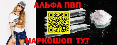 PSILOCYBIN Пенза