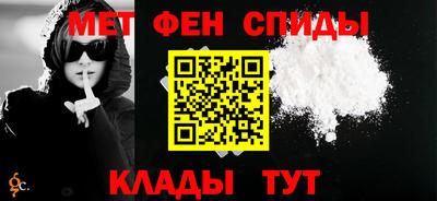 MDMA Premium VHQ Партизанск
