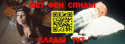 MDMA Premium VHQ Партизанск