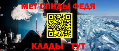 метадон Первоуральск