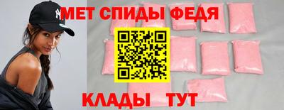 MDMA Premium VHQ Партизанск