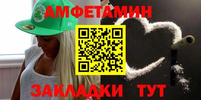 MDMA Premium VHQ Партизанск