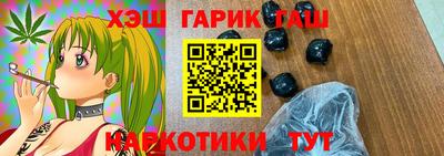 MDMA Premium VHQ Партизанск