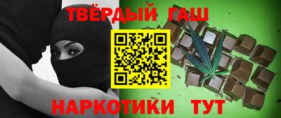 метадон Первоуральск