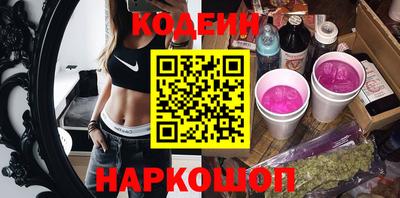 MDMA Premium VHQ Партизанск