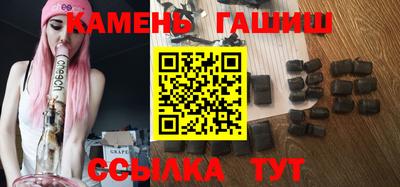 метадон Первоуральск