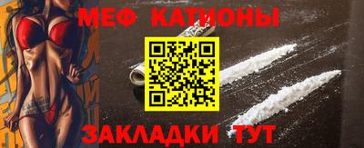 MDMA Premium VHQ Партизанск