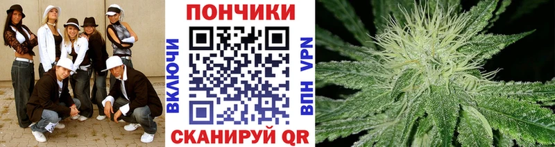 гидра ссылки  наркотики  Смоленск  Канабис план 